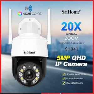 SriHome SH041 5MP 20X Optical Zoom PTZ WiFi CCTV Security Camera
