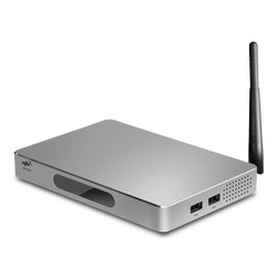 ATN Arab TV Net Replacement Set Top Box (No Subscription)
