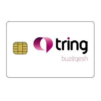 Tring TV Official Albanian Viewing Card and Box 12 Months